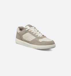 Alternative view of Dior B27 - Beige / White