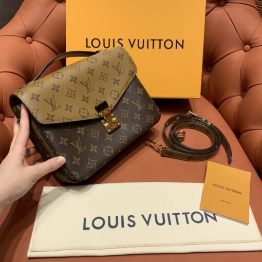 Louis Vuitton Bag - Metallic Sunburst