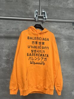 Balenciaga Global Hoodie - Orange
